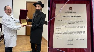 קידוש ה': משרד הבריאות המולדובני העניק תעודת הוקרה ליהודים