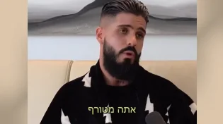 "אתה לא אומר שעה ביום תודה? אתה מטורף"