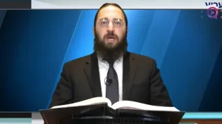 דף יומי: הדף היומי לצפייה - נזיר ז' - ח' שבט