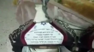 מזעזע: ערבים פרסמו תיעוד של ספר תורה גנוב - מוצע למכירה