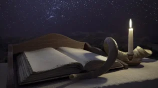מה הפירוש של השם אפרת? גלו הכל על משמעות השם אפרת