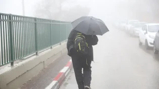 בשביל שגשם ירד אתם צריכים לעבוד? שימו לב לסוד הבא