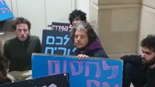 לפיד גינה את היחס המחפיר של מפגיני השמאל לילדה עם אוטיזם 