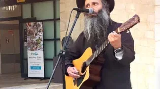 סיפורו של משמח הלבבות מרחוב ממילא