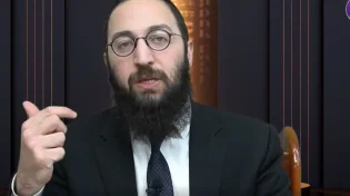דף יומי: הדף היומי לצפייה - נזיר ט"ז - י"ז שבט
