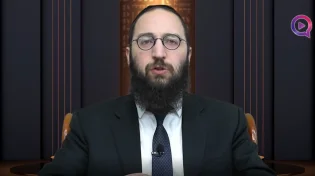 דף יומי: הדף היומי לצפייה - נזיר כ"ב - כ"ג שבט