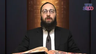 דף יומי: הדף היומי לצפייה - נזיר י"ז - י"ח שבט