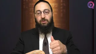 דף יומי: הדף היומי לצפייה - נזיר כ' - כ"א שבט