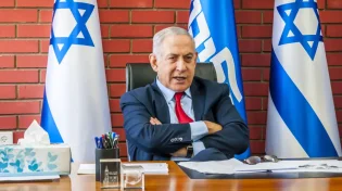 "לטובת כולנו": ראש הממשלה במסר של אחדות - צפו: 