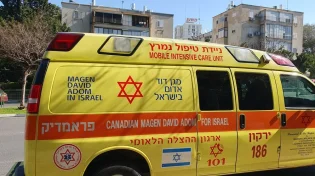 שמרו על הילדים: תינוק נחנק לאחר שבלע קפצונים