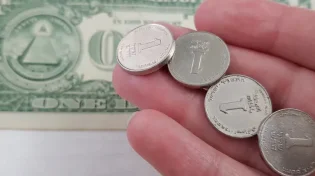 בקרוב עליית מחירים? שער השקל ממשיך לרדת 