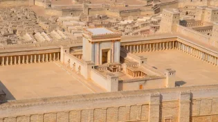 ביום הכי קדוש: הבקשה היחידה של הכהן ביום כיפור בבית המקדש