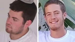 הלל מנחם ויגל יעקב: אלו שני אחים שנרצחו בפיגוע הקשה