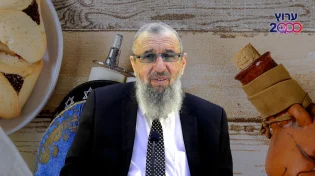 הרב דניאל אוחיון | מפתיע מהו סוד הנס הגדול של פורים