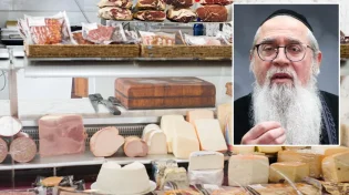 "קיללת מישהו? כאילו אכלת חזיר!": המקובל הרב יוסף ביטון במסר
