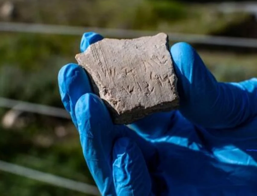 לראשונה נחשפה כתובת הנושאת את שם אביו של אחשוורוש