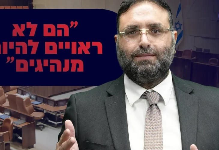 פרשת תצוה: "הם לא ראויים להיות מנהיגים" | הרב יהונתן ענבה