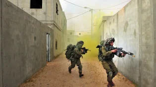 כך נראה רגע פשיטת כוח צה"ל על יריחו