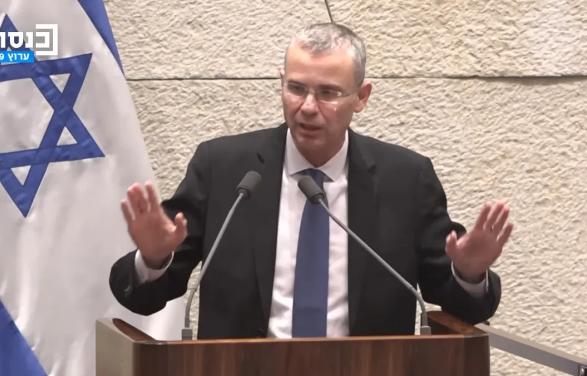 מכתב הפרופסורים בעד מהלכי הממשלה