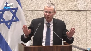 חריג: מכתב הפרופסורים בעד מהלכי הממשלה