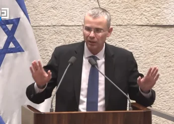 מכתב הפרופסורים בעד מהלכי הממשלה