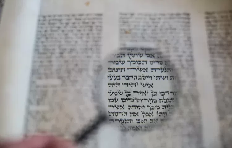 מי כמוך: פיוט עתיק בן כ-900 שנים מי כמוך: פיוט עתיק בן כ-900 שנים