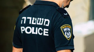 הח"כ שתקף שוטרים יועמד לדין