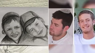 רבונו של עולם: שוב אתה לוקח אחים? מה יהיה הסוף? הרב רוזנבלום