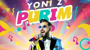 יוני Z&rlm; - סינגל הפורים 