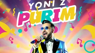 יוני Z&rlm; - סינגל הפורים 