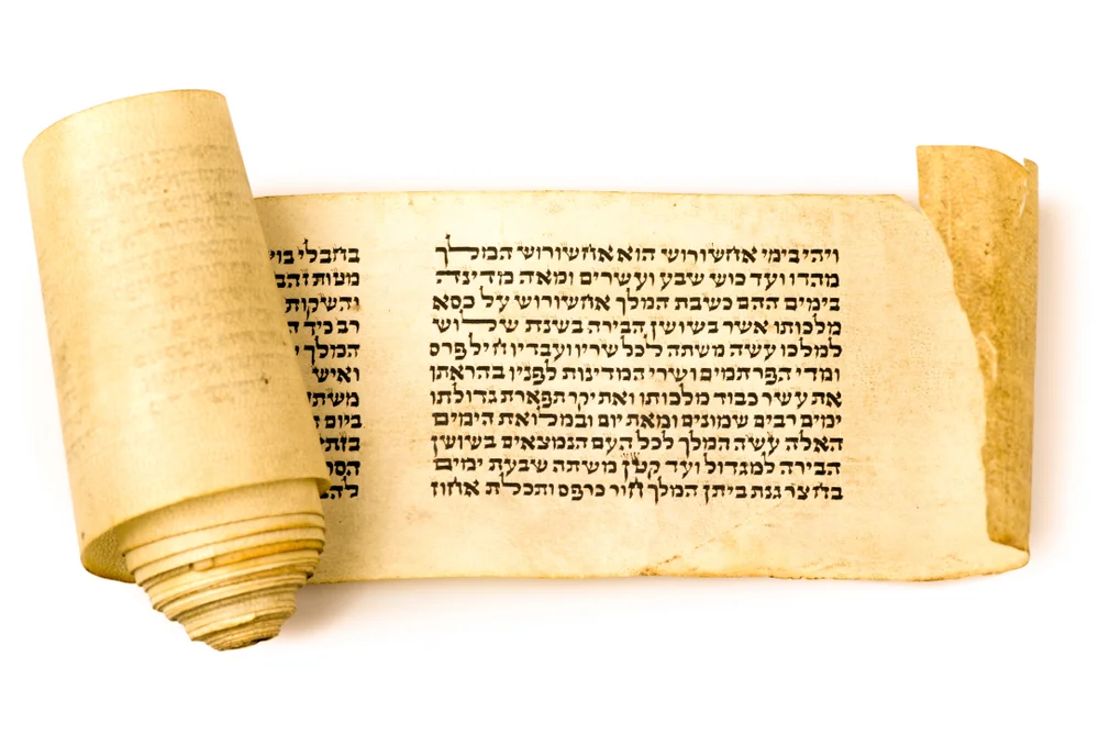 קריאת מגילת אסתר 2023: קריאת מגילת אסתר מרוקאי עם טעמים