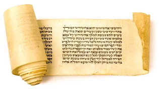 2023: מגילת אסתר עם טעמים