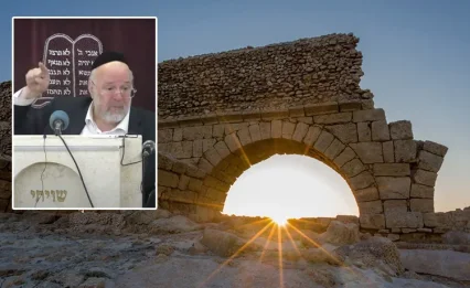 היום: זה היום שבו תוכלו להשיג כל ישועה שתרצו