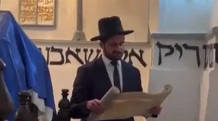 איראן: קריאת מגילת אסתר בבית כנסת בטהראן