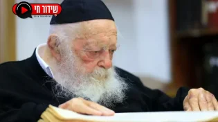 הילולת רבי חיים קנייבסקי | שידור חי מבני ברק