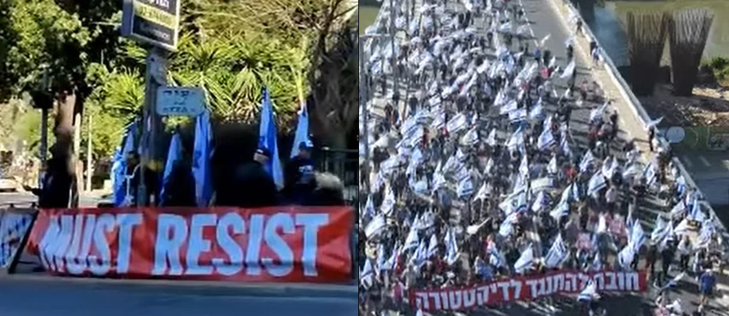 נזקי הפגנות השמאל: נמל חיפה וצירים מרכזיים בת"א נחסמו 