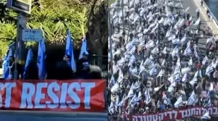 נזקי הפגנות השמאל: נמל חיפה וצירים מרכזיים בת"א נחסמו 