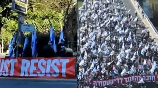 נזקי הפגנות השמאל: נמל חיפה וצירים מרכזיים בת"א נחסמו 