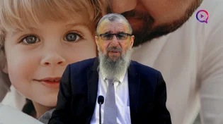 הרב דניאל אוחיון | חינוך ילדים עמלנו אלו הבנים
