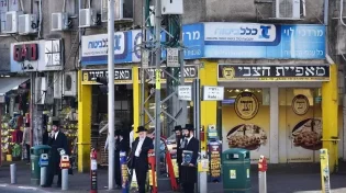 הפגנות השמאל מגיעות לבני ברק