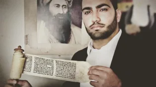 החסד הגדול שהוביל אל מגילת אסתר של הבן איש חי