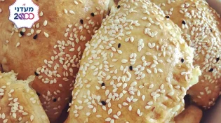 מתכון לסמבוסק גבינה עיראקי של סבתא רג'ינה