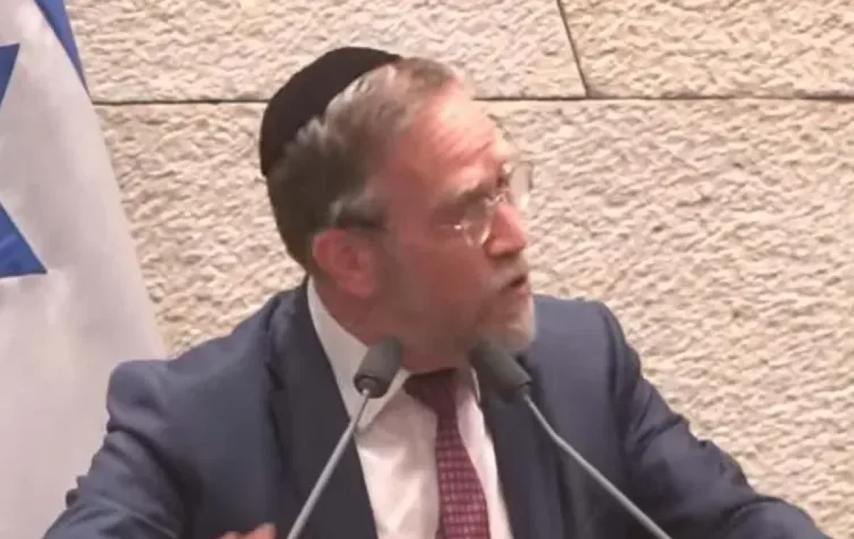 צילום: ערוץ הכנסת צילום: ערוץ הכנסת