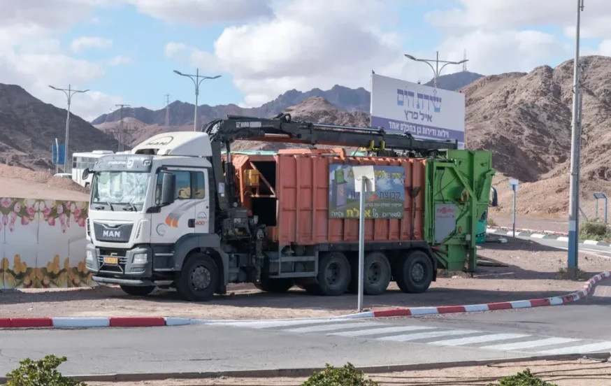 מבצע "אוויר נקי" למניעת זיהום האוויר נפתח היום ביו"ש מבצע "אוויר נקי" למניעת זיהום האוויר נפתח היום ביו"ש