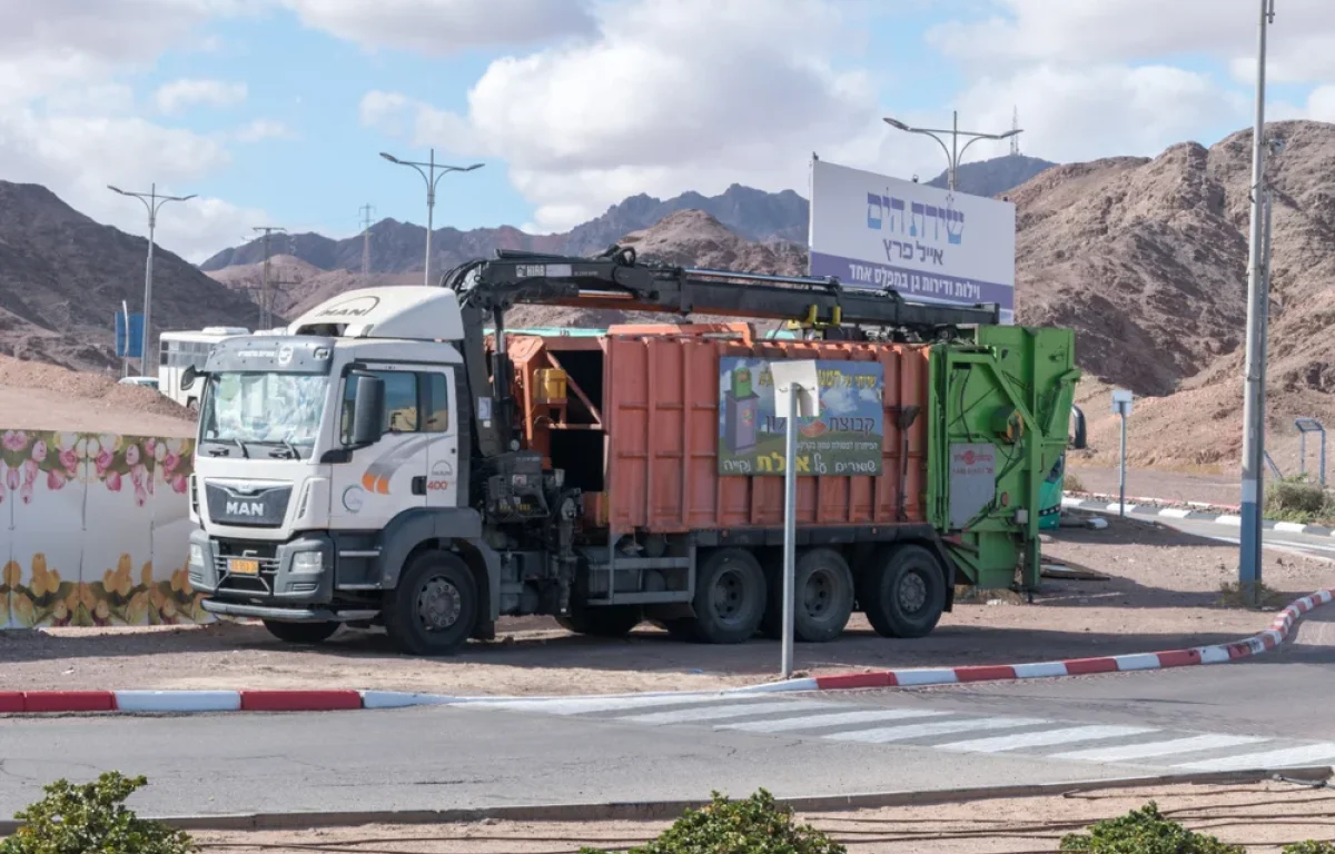 מבצע "אוויר נקי" למניעת זיהום האוויר נפתח היום ביו"ש