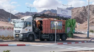 מבצע "אוויר נקי" למניעת זיהום האוויר נפתח היום ביו"ש