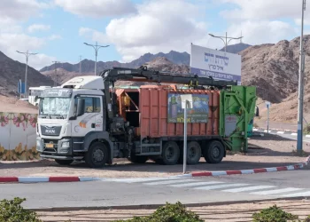 מבצע "אוויר נקי" למניעת זיהום האוויר נפתח היום ביו"ש