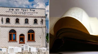 מה אמר הבעל שם טוב הקדוש על הפסוק בתהילים?