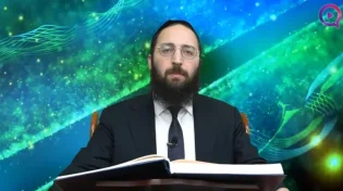 דף יומי: הדף היומי לצפייה - נזיר מ"א - י"ב אדר