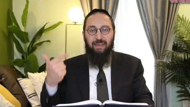 דף יומי: הדף היומי לצפייה - נזיר מ"ב - י"ד אדר